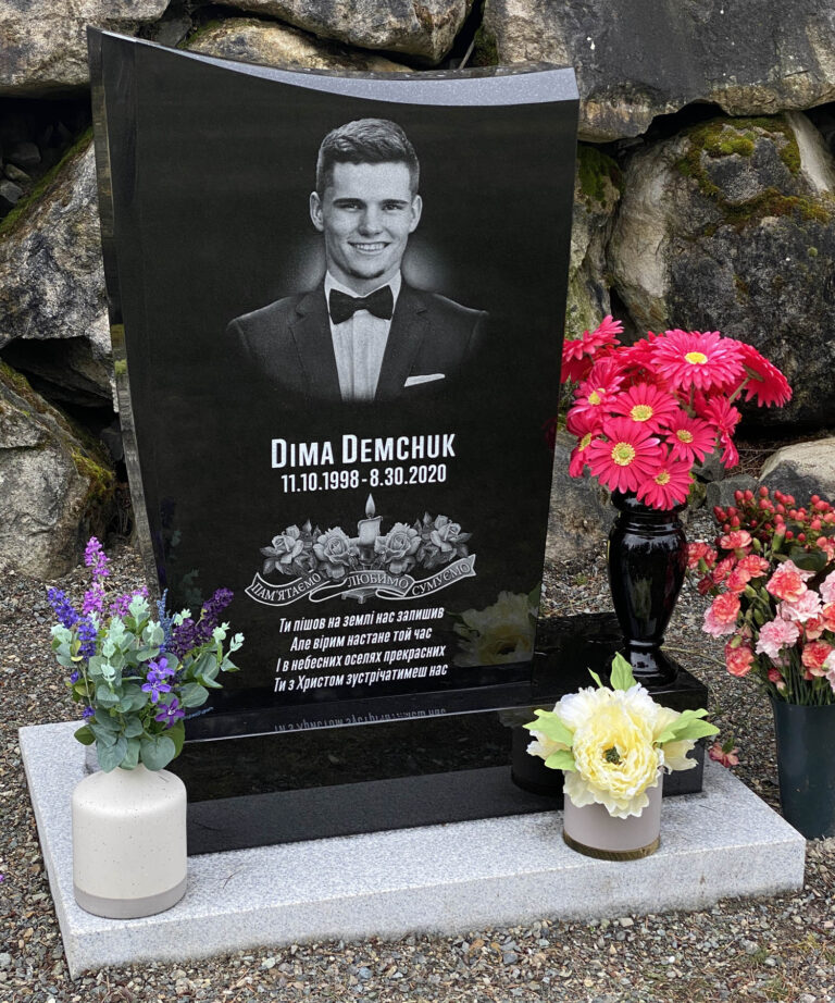 Dima Demchuk Headstone